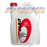 Honda Gear Oil Continuously Variable Transmission Fluid (CVTF ) 3.5 Litre 3.5L Minyak