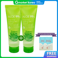 TonyMoly | Tonymoly Aloe 97 Moist Soothing Gel 250ml X 2 Etude B.B Deep Cleansing Foam 4g X 2 (Free 