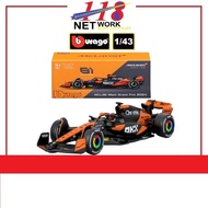 BBURAGO Burago <F1 Series> 1:43 F1 Racing MCLAREN F1 Team 2024 MCL38 Miami Grand Prix 81 Die Cast Ca