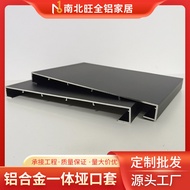 Light Luxury Minimalist Aluminum Alloy Balcony Door Bag Cover Line Skin Black Aluminum Alloy Door Co