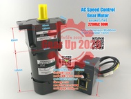 (สต๊อกพร้อมส่ง ในไทย) มอเตอร์เกียร์AC 50K~75K 0~18RPM 5IK90RGU-CF 90W 220V ลดความเร็วปรับความเร็ว AC