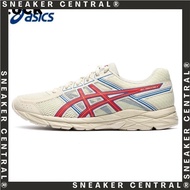 SNEAKER CENTRAL® 2024 Popular Adidas Running Shoes Adidas Men's Shoes gel-contend 4 Lightweight Shoc