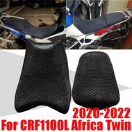 Suitable for Honda Africa twin 1100 CRF1100L ADVANTURE Cushion Cover Seat Cover