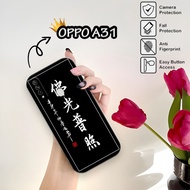 Oppo A31 Hp Case - Cute OPPO A31 Motif Case - Hp Casing - Silicon Hp - Cellphone Cover - Cellphone A