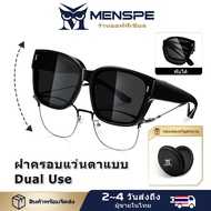 MESNPE แว่นกันแดด แว่นตาสายตาสั้นแบบพับได้ กรอบกันแดดแว่นโพลาไรซ์ TAC พับได้ แว่นตาชายหญิง UV400 สวมแว่นตา กรอบกันแสงสะท้อนเหนือแว่นกันแดด สำหรับการขับขี่ท่องเที่ยวกลางแจ้ง