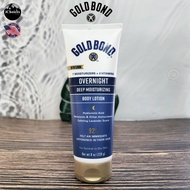 Gold Bond _ Overnight Deep Moisturizing Body Lotion Calming Lavender 226 g บอดี้โลชั่น ช่วยให้นอนหลั