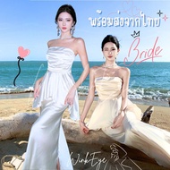 (Dress5-245) Strapless Satin Dress SET Korean Style Cream Pre-Wedding Photo Shoot Party Wear Fabric 