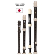 Flute Dryer Japanese Brand Yamaha/Suzuki/Miyazawa/Aulos International Musical Instrument (Flute/Reco