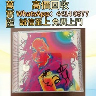 莫文蔚親筆簽名專輯cd CD碟 音響 黑膠唱片lp 卡帶 磁帶 錄音帶 白金唱片 白金黑膠唱片 電台版專輯 白版碟 港台流行曲 古典音樂 70年代 80年代 90年代 林志美，梅艷芳，王傑，Beyon