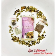 Instant Mandh Rice/Instant Mandi Rice/ Mandhi Seasoning and Basmati Rice