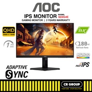 AOC Q24G4E 23.8-inch QHD 180Hz HDR10 Fast IPS Gaming Monitor (3Yrs Warranty)