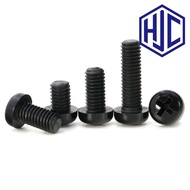 [HJC] Black Screw Nylon Round Head Screw M2M3M4M5 Black Phillips Plastic Screw Plastic Insulation
