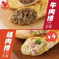 【紅龍食品】 牛肉捲&amp;雞肉捲(150gX8入/袋)x任選4袋-知名美式賣場熱賣!(3/11陸續出貨)