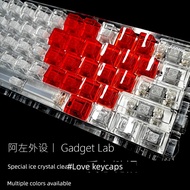 keycaps [Special Ice Crystal Penetration] Love PC Keycap Transparent Fit Mai ace68ace68wooting Bees