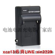 極速發貨!索尼NP-FM50電池充電器適用DSC-F707, DSC-F717, DSC-F828