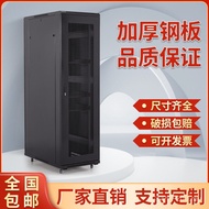 Monitoring Server Meter Power Amplifier 1 Network Audio Depth 2 Cabinet Switch Weak Current Wall-Mou