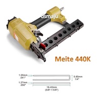 Meite 440K Air Nail Gun Pneumatic Air Stapler Gun Air Nailer 438K