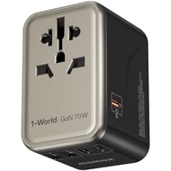 MOMAX Universal Travel Adapter 70W GaN, 3 USB-C PD & 2 USB-A QC, International Power Adapter Outlet,