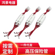 Microwave Oven High Voltage Fuse Microwave Oven with Box Fuse Microwave Oven Accessories Glass Fuse