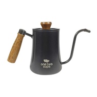 One Two Cups Gooseneck Pour Over Kettle 500ml - TC-51