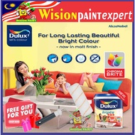 5L ICI DULUX ( Inspire Interior Matt ) Finish Paint Cat Dinding Dalam Rumah Bilik Ruang Tamu 室内水漆