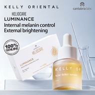 Heliocare Luminance Skin Whitening Supplement, Kelly Oriental Acne Relief Secum, Acne Reduction and 