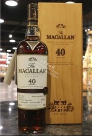 【文寶閣】高價回收麥卡倫40年蘇格蘭威士忌，回收MACALLAN,回收麥卡倫威士忌，麥卡倫30、麥卡倫25、麥卡倫18、麥卡倫可可回收，威士忌收購