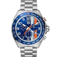 TAG Heuer Formula 1 x Gulf Special Edition - 43mm