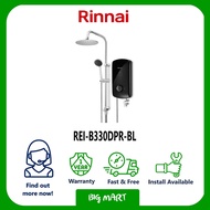 REI-B330DP-R Rinnai Instant Water Heater with Rainshower and DC Pump
