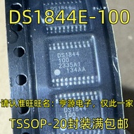1 Piece DS1844E-100+T&R DS1844E-100 DS1844E DS1844-100 TSSOP-20