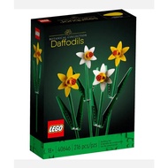 LEGO 40646 Daffodils