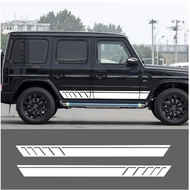 Side body sticker for Mercedes Benz W463 G-class G63, G55, G550, fits all models