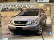 （現貨）代友出售AOSHIMA 1/24 TOYOTA HARRIER  350G / Lexus RX330 350