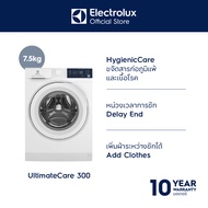 (ส่งฟรี/ไม่ติดตั้ง) Electrolux เครื่องซักผ้าฝาหน้า รุ่น EWF7524D3WB ความจุ 7.5 กก. UltimateCare 300 