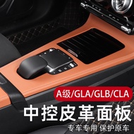 Applicable to Mercedes-Benz GLA Dashboard Decorative Sticker GLB220/A Level CLA/EQA/EQB Protective F