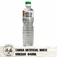 Tai Hua Artificial White Vinegar 640ml [Local Seller! Fast Delivery!]