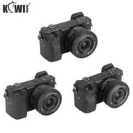 相機包膜 Sony A6100機身  E PZ 16-50mm鏡頭專用無痕3M膠裝飾保護貼紙