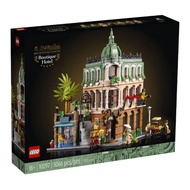 Lego 10297 Boutique Hotel