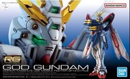 Rg God Gundam 連KOSMOS  LED 幻彩燈組  Light Effect Set