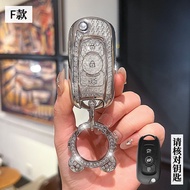 Ốp điện thoại TPU chìa khóa gập vinfast fadil loạt xe. Gói phong cách khóa xe bảo vệ ổ khóa LUX sang