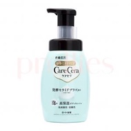 Care Cera 高保濕泡泡沐浴露 450ml (167197) (平行進口貨品) (版本隨機發出)