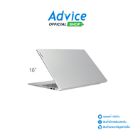 Notebook Lenovo IdeaPad Slim 5 16IMH 83DC004BTA (Cloud Grey)