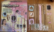 MixWatch Digital