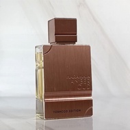 DECANT AL HARAMAIN AMBER OUD 'TOBACCO EDITION' [3ml/5ml/9ml] 100% ORIGINAL PERFUME