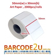 50mm x 30mm Barcode Label Sticker