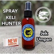 SPRAY KELI HUNTER. Spray UMPAN IKAN.BAU PEKAT MEMIKAT. CATFISH BAIT BOOSTER SPRAY. Umpan KELI, PATIN