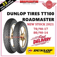 Dunlop TT100 Tubeless Tyres Tayar 70-90-17 / 80/90-17 (RoadMaster)