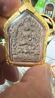 2543阿贊並 錯模 雙面 孤品