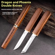 2in1 mandarin duck double knife household fruit knife stainless steel knife outdoor knife sharp high
