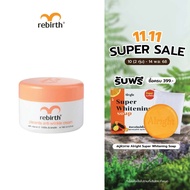 REBIRTH PLACENTA ANTI – WRINKLE CREAM 100ML รีเบิร์ท ครีมรกแกะจากออสเตรเลีย